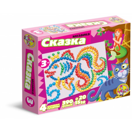 Мозаика ДЕСЯТОЕ КОРОЛЕВСТВО 02010 Сказка 390 эл. 4 поля