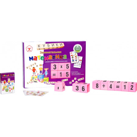 Развивающая игра ЭРА C-284 АБВГДейка Тип 3 математика