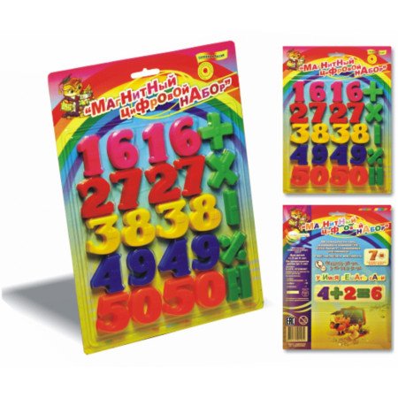 Развивающая игра ЭРА C-278 Магнитный цифровой набор Тип 3