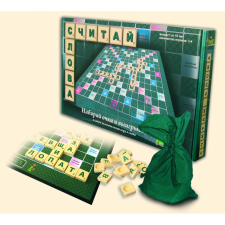 Настольная игра ЭРА C-133 Считай слова