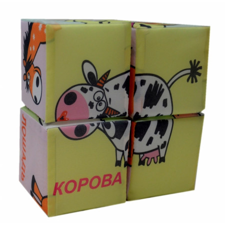 Кубики ДЕЛЬФИН Д-258-14 Домашние животные Кубики ДЕЛЬФИН Д-258-14 Домашние животные