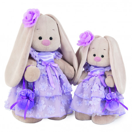 Мягкая игрушка BUDI BASA StM-152 Зайка Ми Виолетта (большая)