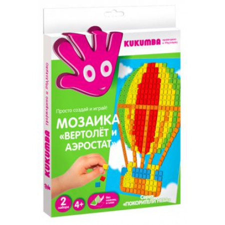 Мозаика KUKUMBA 96000/6 Вертолет и аэростат
