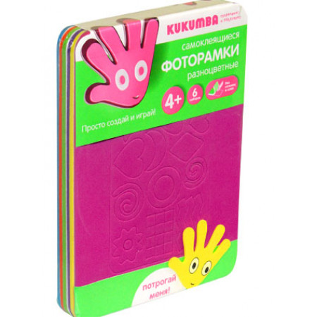 Набор для творчества KUKUMBA WA1101 Фоторамки разноцветные
