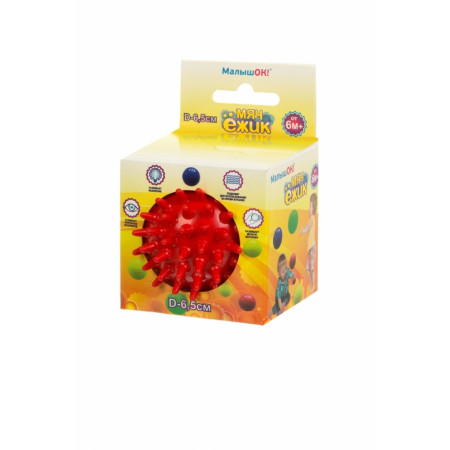 Мяч АЛЬПИНА ПЛАСТ 6022011022 Ёжик 65мм красный Мяч АЛЬПИНА ПЛАСТ 6022011022 Ёжик 65мм красный