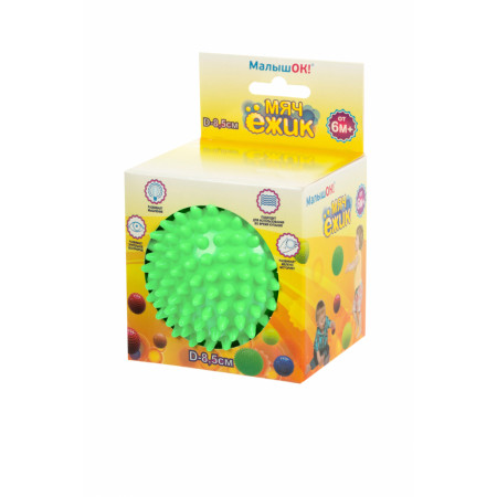 Мяч АЛЬПИНА ПЛАСТ 6022021102 Ёжик 85мм зеленый люминесцентный