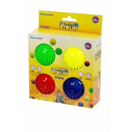 Набор АЛЬПИНА ПЛАСТ 6012441002 Мячи ёжики 85мм 4 шт