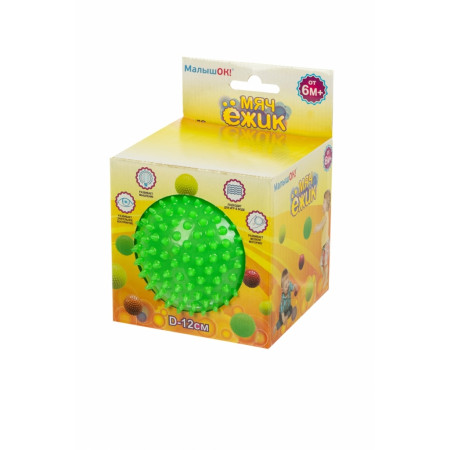 Мяч АЛЬПИНА ПЛАСТ 6022031042 Ёжик 120мм зеленый Мяч АЛЬПИНА ПЛАСТ 6022031042 Ёжик 120мм зеленый