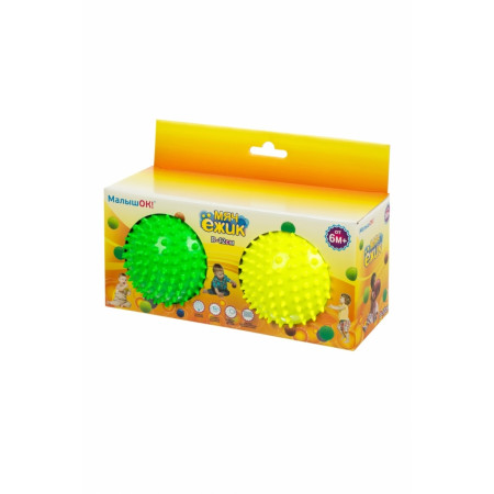 Набор АЛЬПИНА ПЛАСТ 6012321012 Мячи ёжики 120мм желтый+зеленый