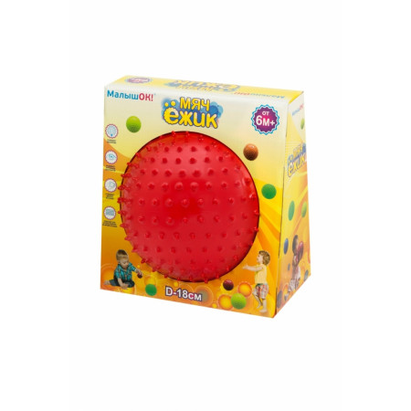 Мяч АЛЬПИНА ПЛАСТ 6022041022 Ёжик 180мм красный Мяч АЛЬПИНА ПЛАСТ 6022041022 Ёжик 180мм красный