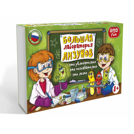 Набор для опытов GOOD FUN GF004 Большая лаборатория лизунов