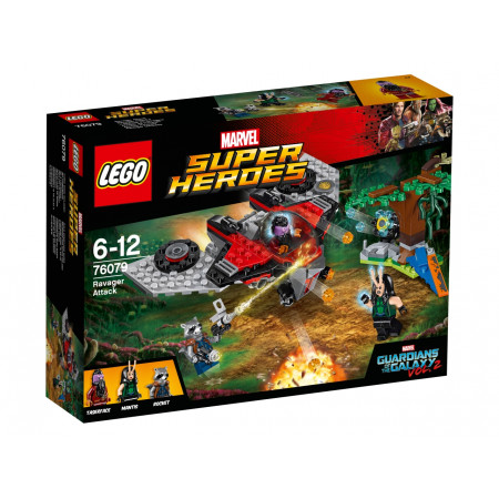 Конструктор LEGO 76079 Super Heroes CONFIDENTIAL GALAXY 1