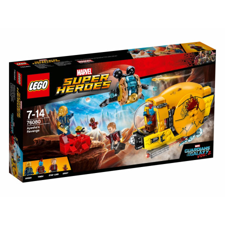 Конструктор LEGO 76080 Super Heroes CONFIDENTIAL GALAXY 2