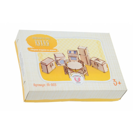 Набор кукольной мебели БОЛЬШОЙ СЛОН М-003 Кухня