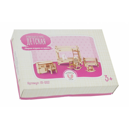 Набор кукольной мебели БОЛЬШОЙ СЛОН М-002 Детская