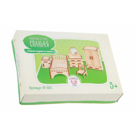 Набор кукольной мебели БОЛЬШОЙ СЛОН М-001 Спальня