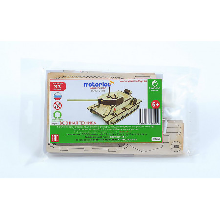 Конструктор LEMMO Т-34М Танчик Т-34-85