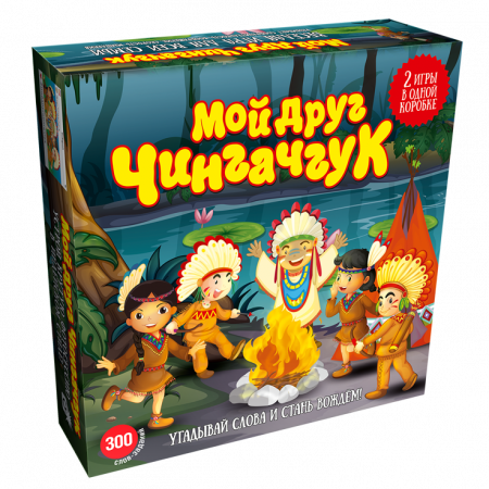 Настольная игра СКВИРЛ ЧИН016 Мой друг Чингачгук