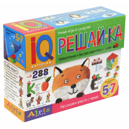 Обучающий набор АЙРИС-ПРЕСС 62816 Рассуждаем вместе с мамой. Решай-ка. 5-7 лет (288 игр в коробке)