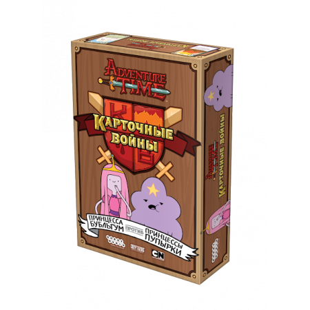 Настольная игра HOBBY WORLD 1709 Время приключений: Карточные войны. Принцесса Бубыльгум против Принцессы Пупырки