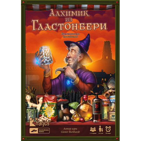 Настольная игра COSMODROME GAMES 52014 Алхимик из Гластонбери