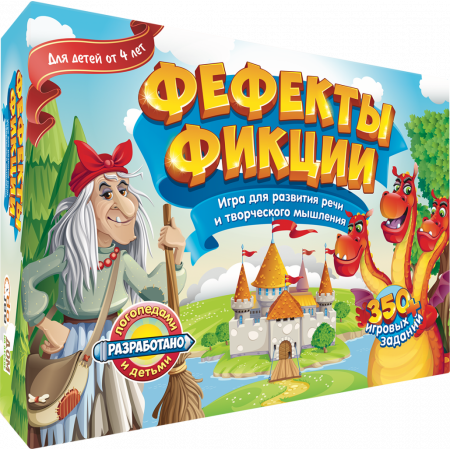 Настольная игра DOJOY DJ-BG08 Фефекты фикции