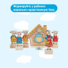 Набор КРАСНОКАМСКАЯ ИГРУШКА Н-12 Персонажи сказки Волк и семеро козлят( картонная уп.)