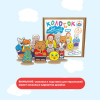 Набор КРАСНОКАМСКАЯ ИГРУШКА Н-20 Персонажи сказки Колобок (картонная уп.)
