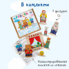 Набор КРАСНОКАМСКАЯ ИГРУШКА Н-20 Персонажи сказки Колобок (картонная уп.)