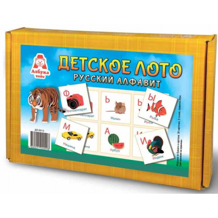 Настольная игра АЗБУКА ТОЙС ДЛ-0013 Лото Русский алфавит