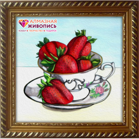 Алмазная мозаика АЛМАЗНАЯ ЖИВОПИСЬ АЖ-1439 Горсть клубники