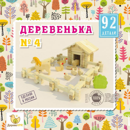 Конструктор ДЕРЕВО КРЯ! dk-010 Деревенька №4