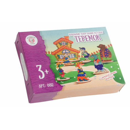 Набор БОЛЬШОЙ СЛОН 0012 Теремок