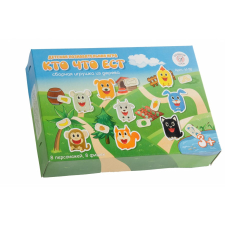 Развивающая игра БОЛЬШОЙ СЛОН И-110 Кто что ест