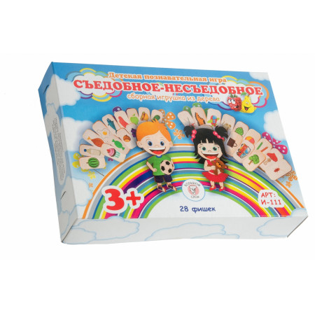 Развивающая игра БОЛЬШОЙ СЛОН И-111 Съедобное-несъедобное