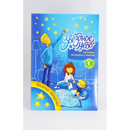 Набор ЗВЕЗДНОЕ НЕБО 10071 Веселые звездочки