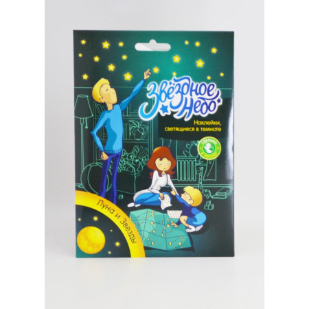Набор ЗВЕЗДНОЕ НЕБО 10095 Луна и Звезды