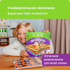 Настольная игра БАНДА УМНИКОВ УМ091 Проныры