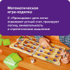 Настольная игра БАНДА УМНИКОВ УМ091 Проныры