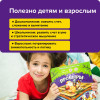 Настольная игра БАНДА УМНИКОВ УМ091 Проныры