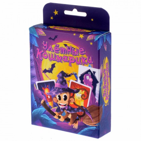 Настольная игра MAGELLAN MAG11078 Бон Пари Улётные кошмарики