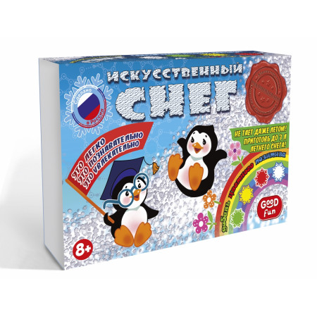 Набор для опытов GOOD FUN GF008 Искусственный снег. Большой набор