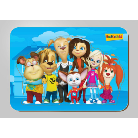 Рамка-вкладыш WOODLAND 051107 Барбоскины 4