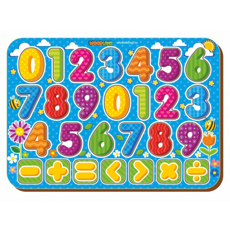 Рамка-вкладыш WOODLAND 091203 Изучаем цифры с знаками