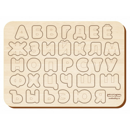 Рамка-вкладыш WOODLAND 092102 Изучаем буквы и алфавит 1