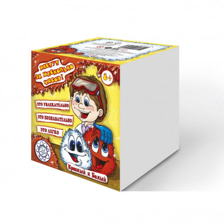 Набор для опытов GOOD FUN GF003R Живые кристаллы.Красный