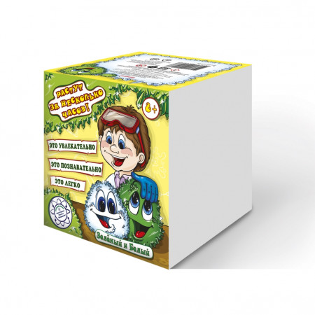 Набор для опытов GOOD FUN GF003G Живые кристаллы. Зеленый