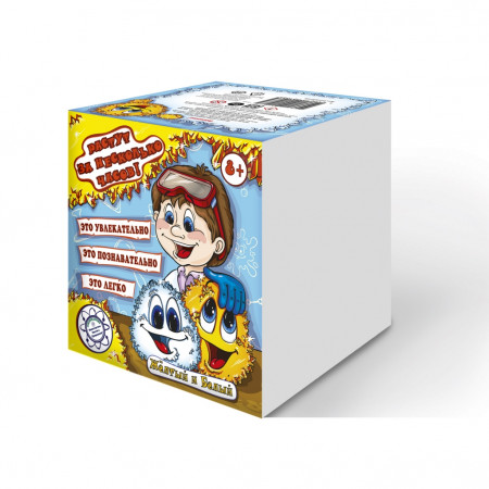 Набор для опытов GOOD FUN GF003Y Живые кристаллы. Желтый