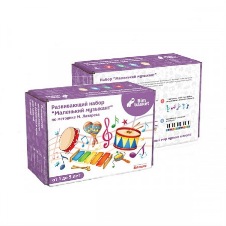 Обучающий набор BIMBASKET 001 Маленький музыкант