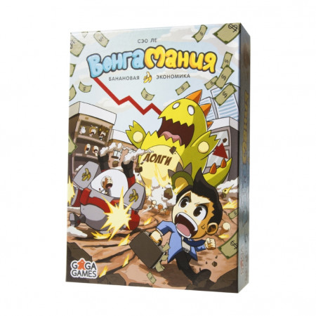 Настольная игра GAGA GAMES GG052 Вонгамания